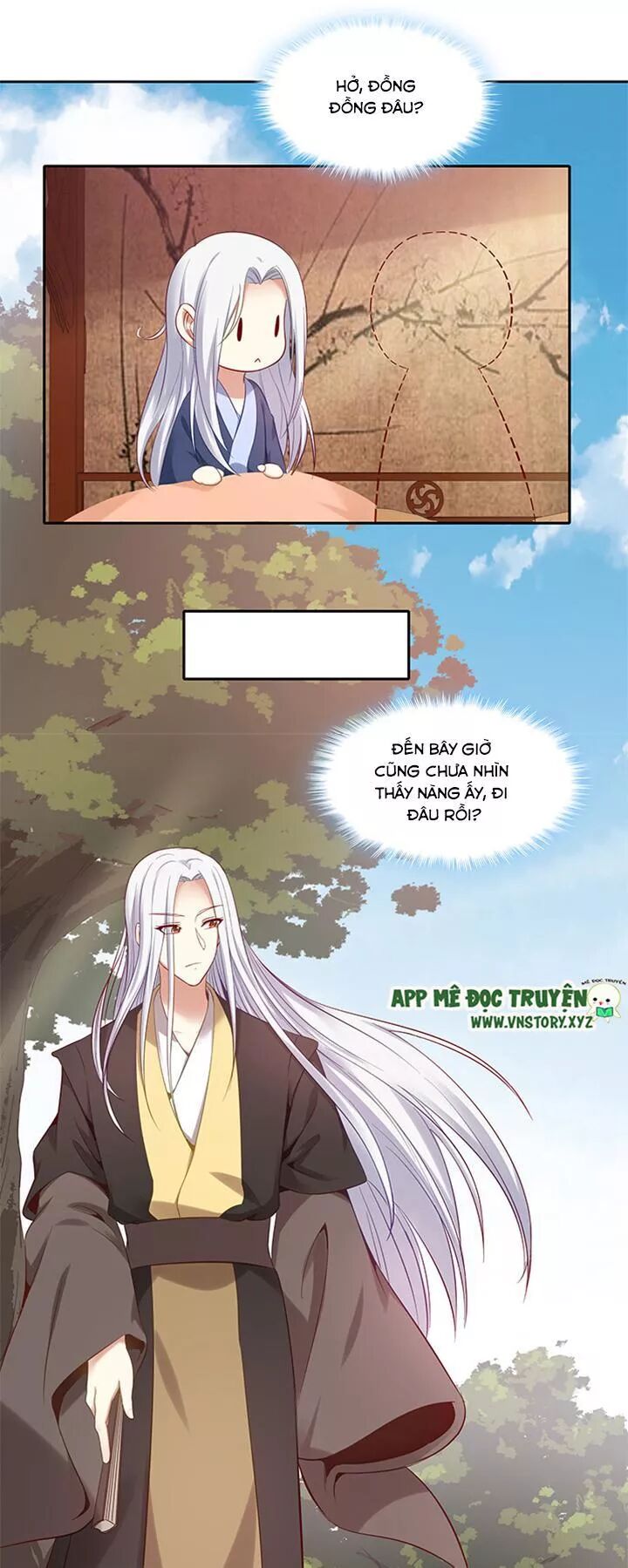 Đô đốc đại nhân sủng thê kí: Chapter 154: Trâu già gặm cỏ non