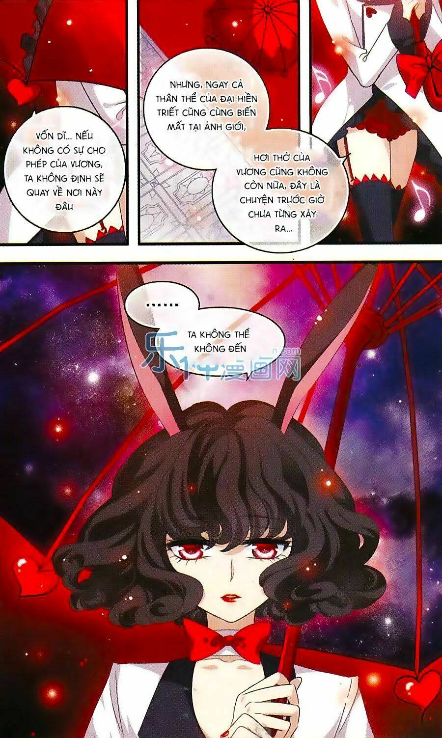 Cố Lên Nào, Đại Ma Vương: Chapter 156