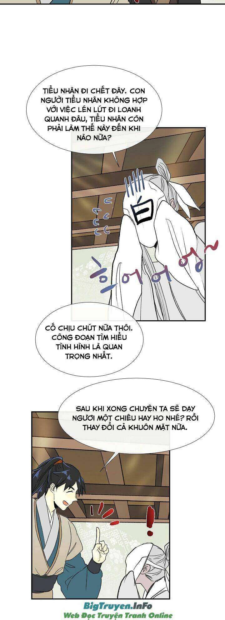 Học Sĩ Tái Sinh: Chapter 59