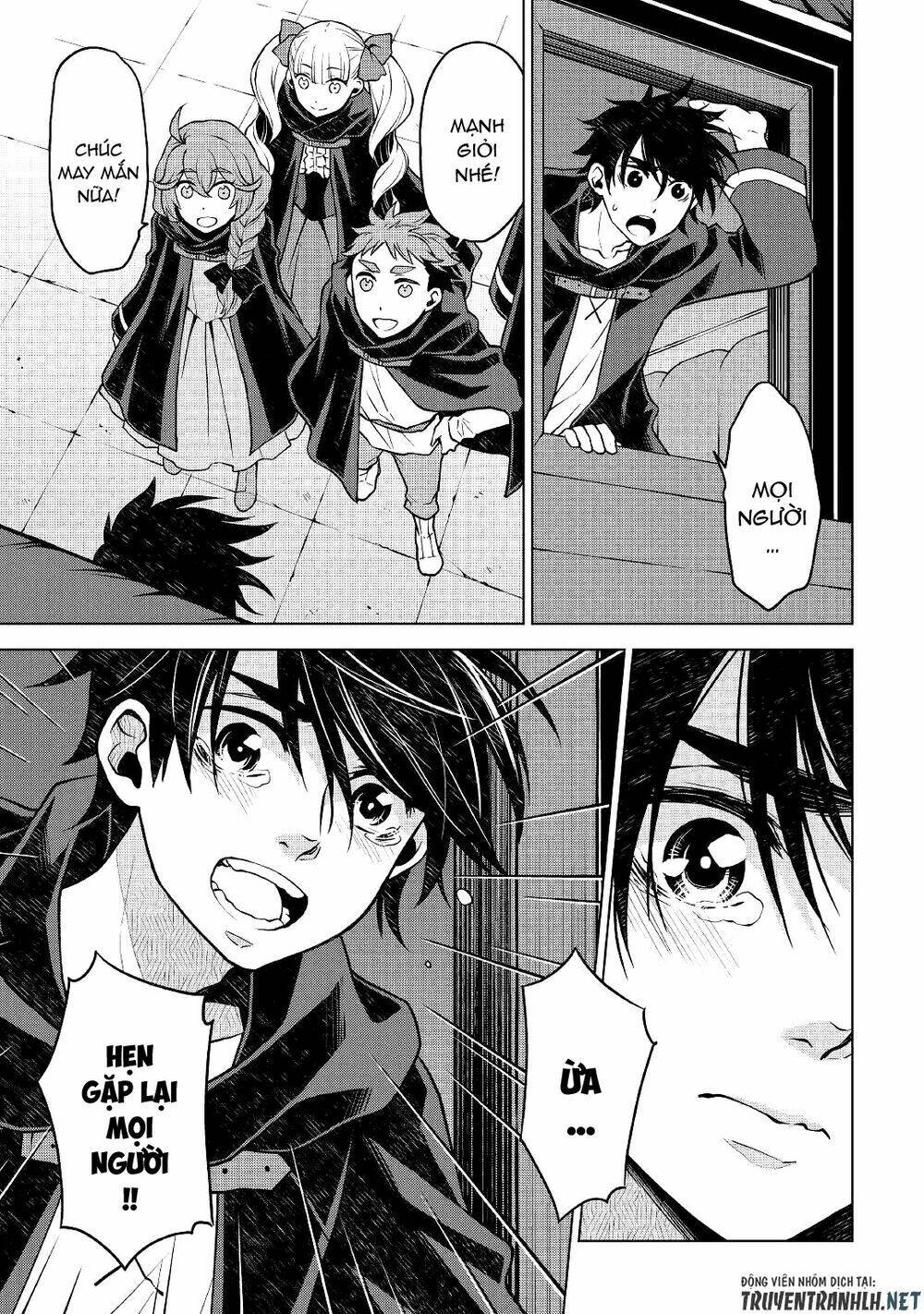 Hiraheishi Wa Kako Wo Yumemiru: Chapter 44