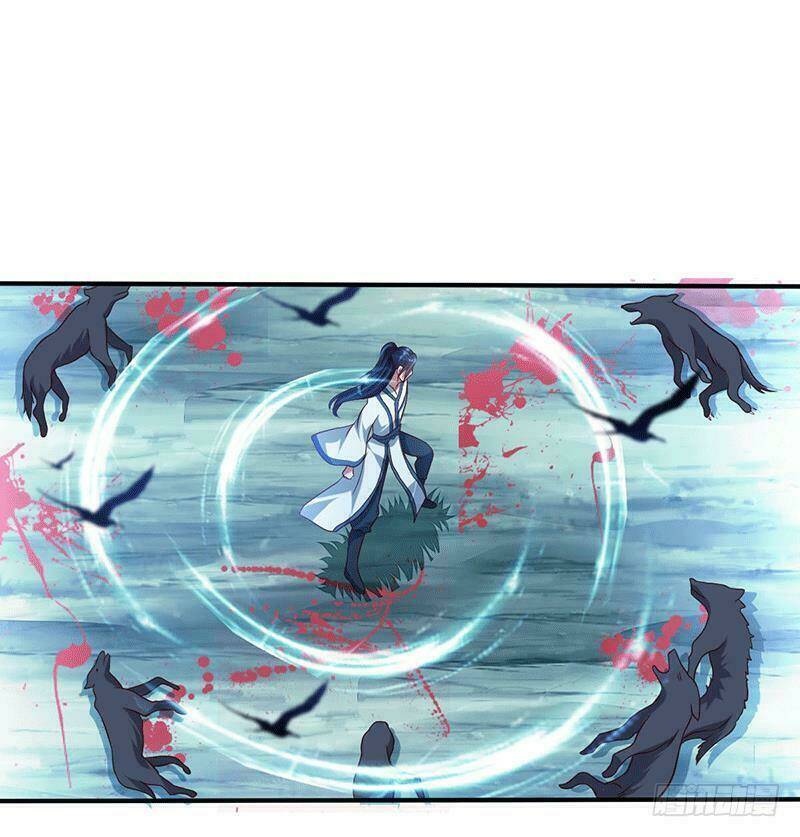 Ta Có Một Bộ Hỗn Độn Kinh: Chapter 12