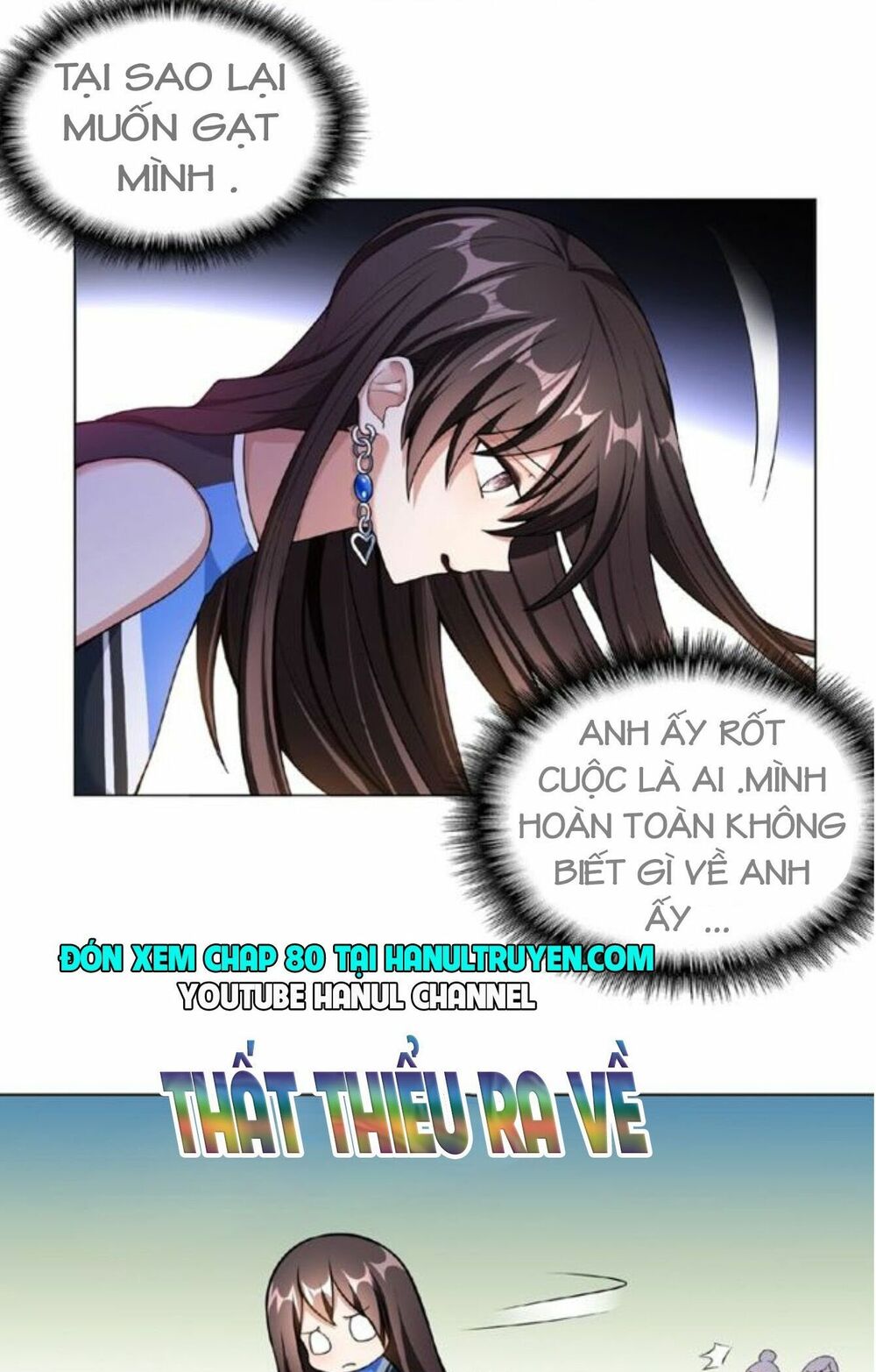 Cô Vợ Nhỏ Nuông Chiều Quá Lại Thành Ác!!: Chapter 79