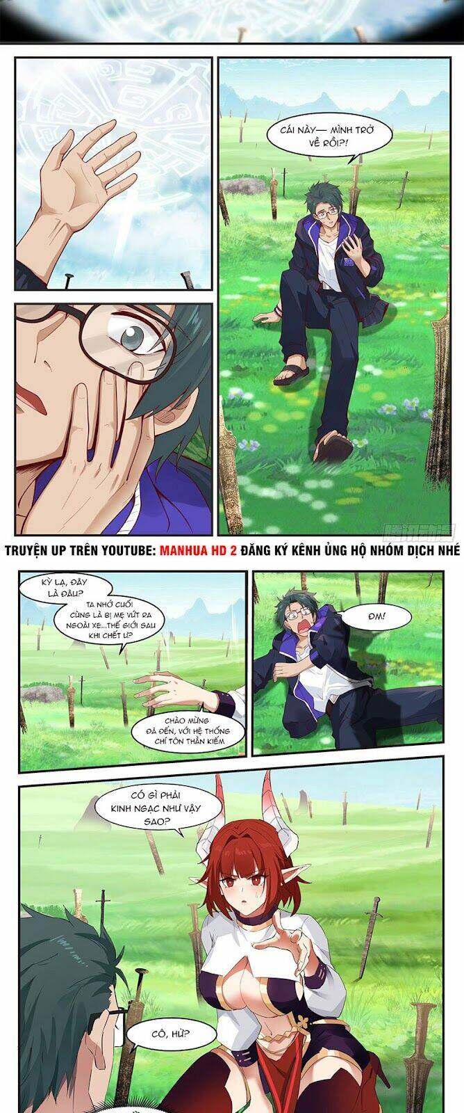 Ta Có Vô Số Thần Kiếm: Chapter 1