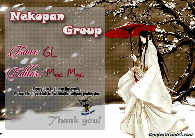 Kamisama No Ude No Naka: Chapter 1