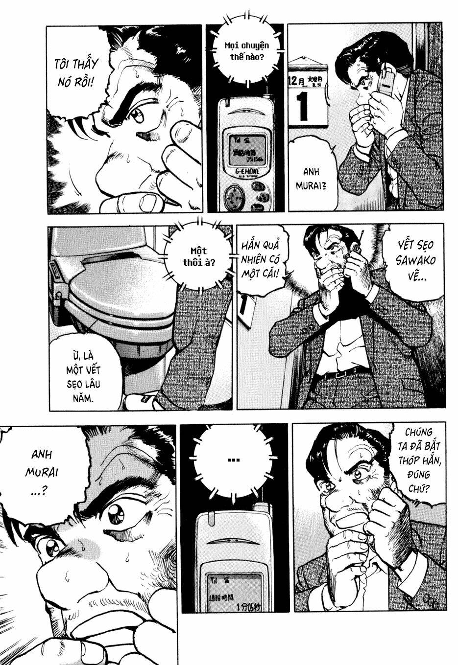 Seizon Life: Chapter 15