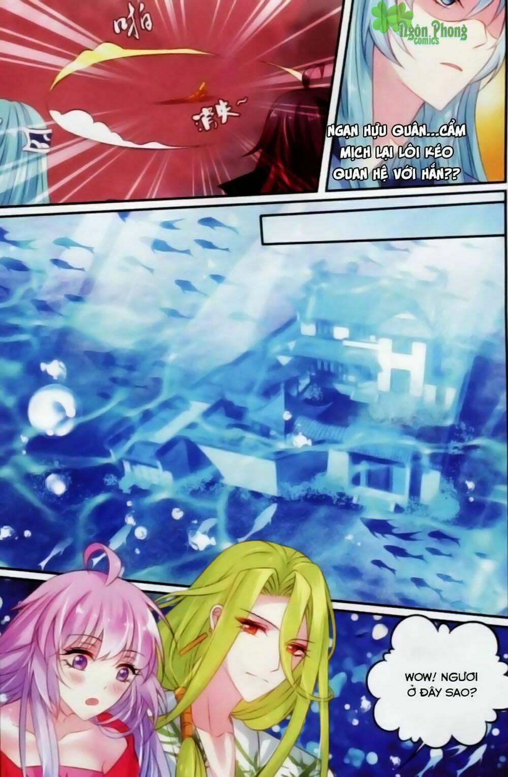 Hương Mật Trầm Trầm: Chapter 17