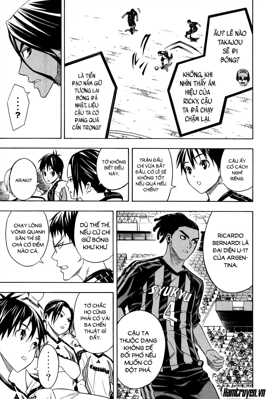 Area No Kishi: Chapter 123