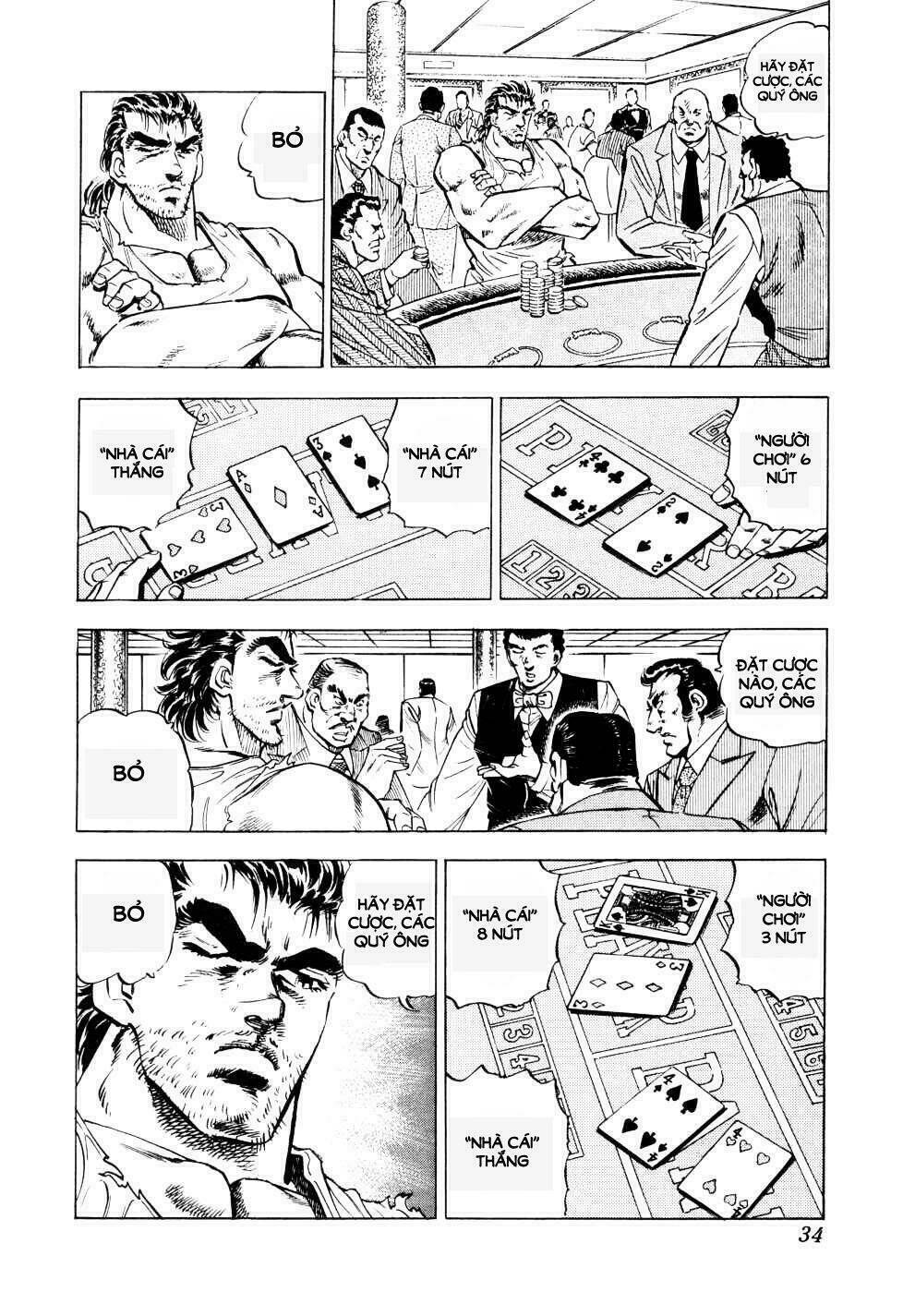 Seikimatsu Bakuroden Saga: Chapter 1