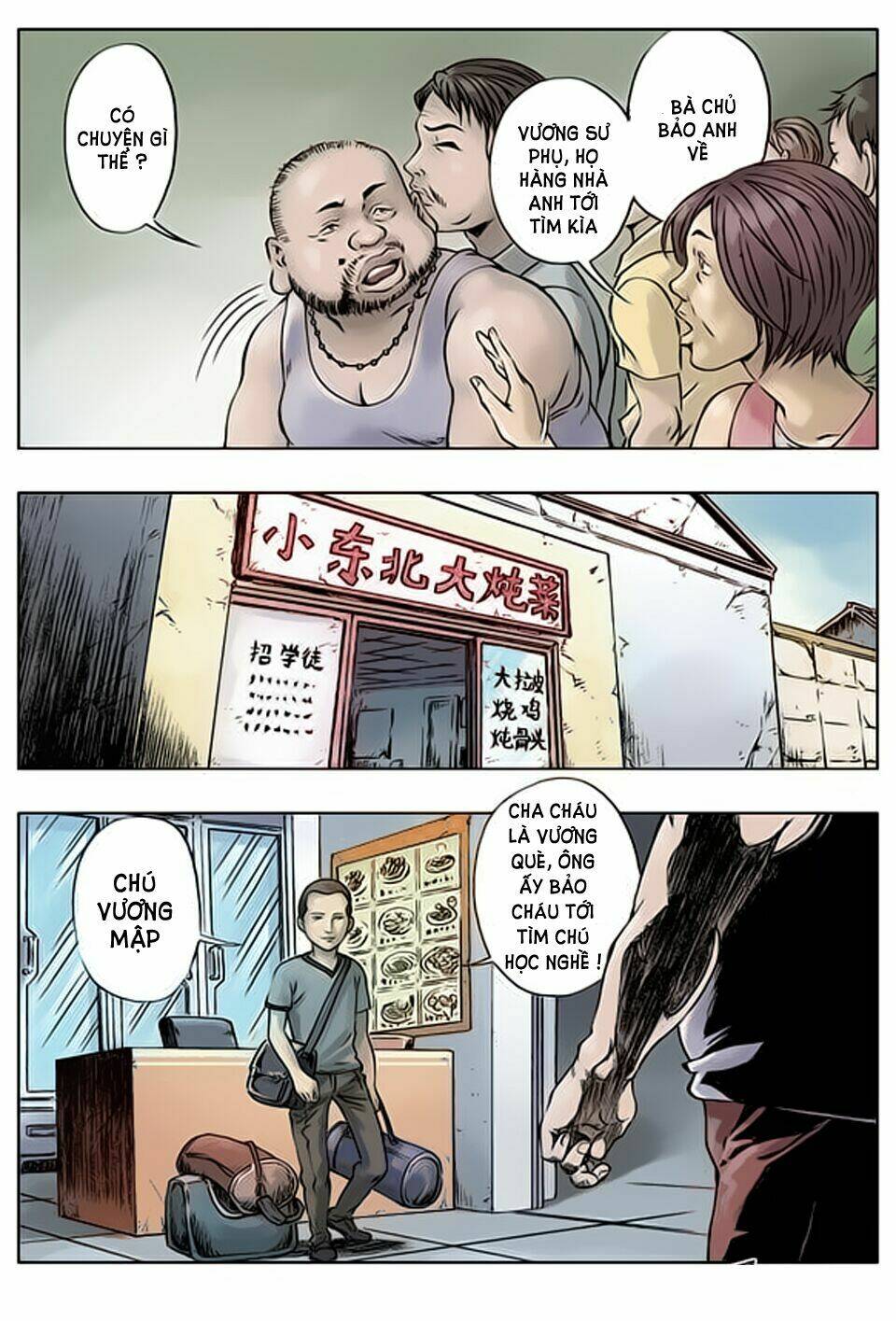 Trung Quốc Kinh Ngạc Tiên Sinh: Chapter 1