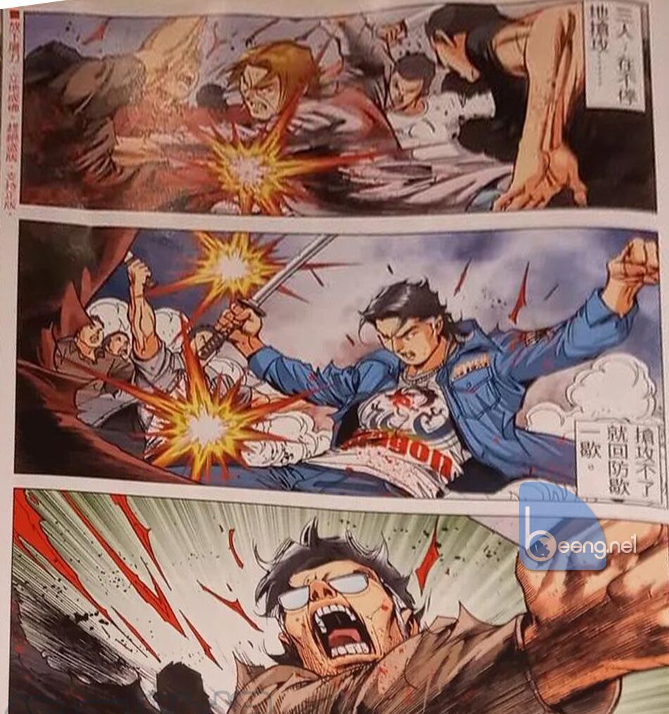 Người Trong Giang Hồ: Chapter 2325: Raw
