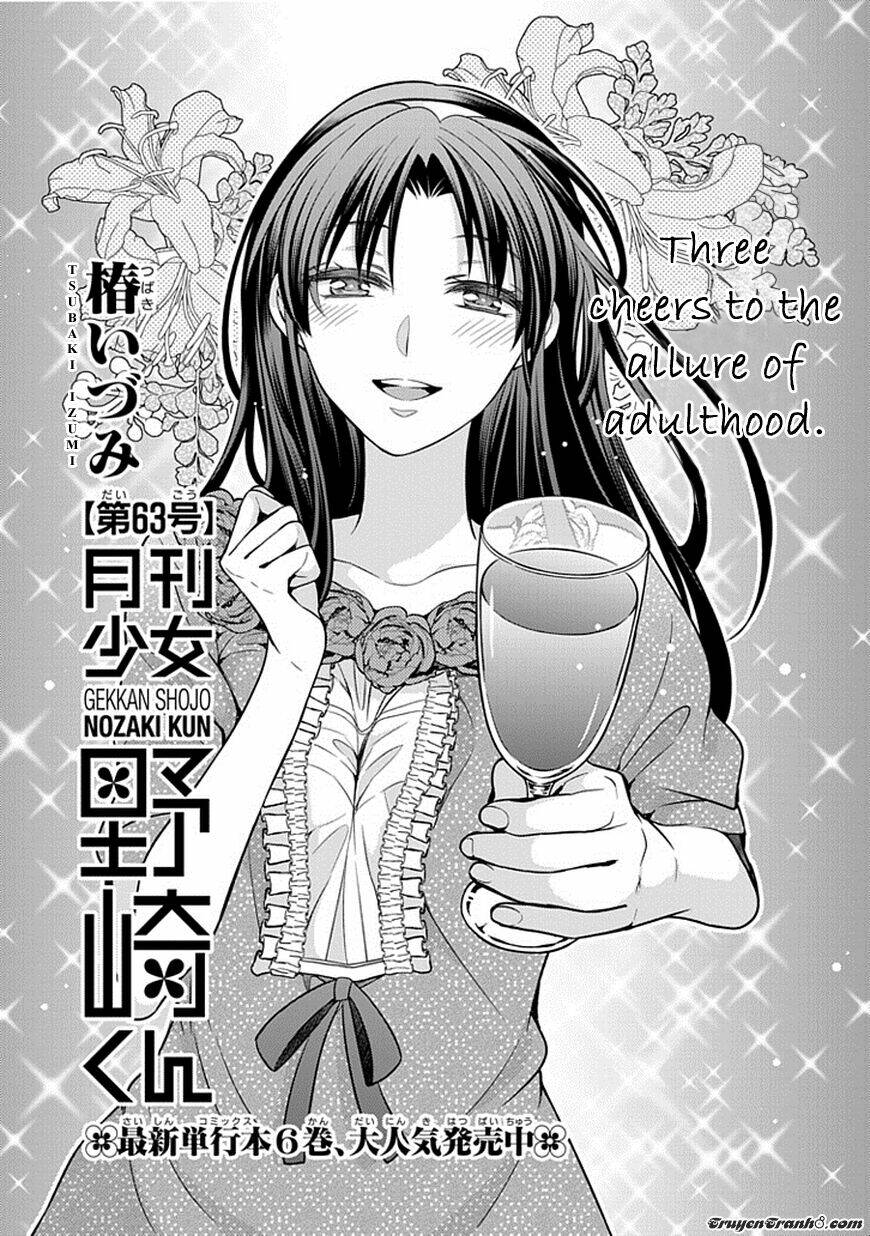 Gekkan Shojo Nozaki-Kun: Chapter 63