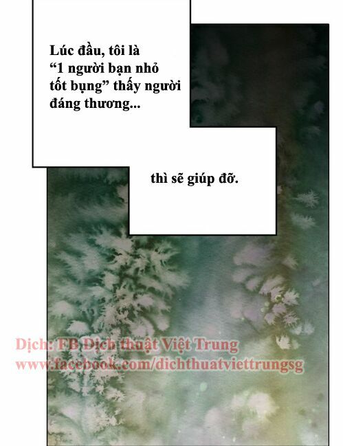 Xin Đừng Cắn Em: Chapter 8