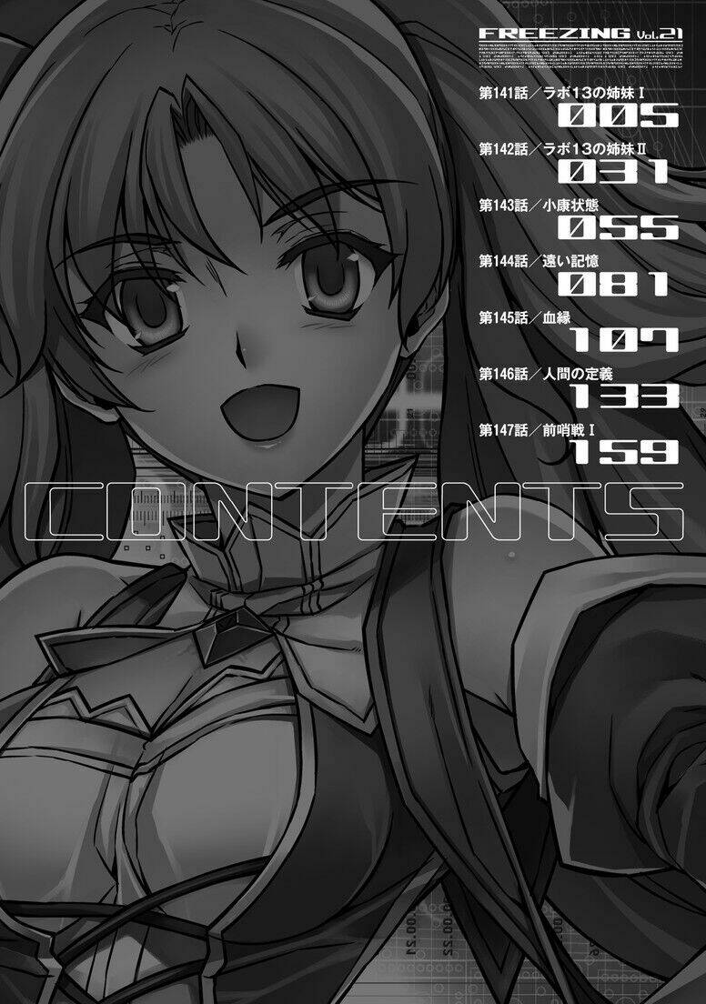 Freezing: Chapter 141