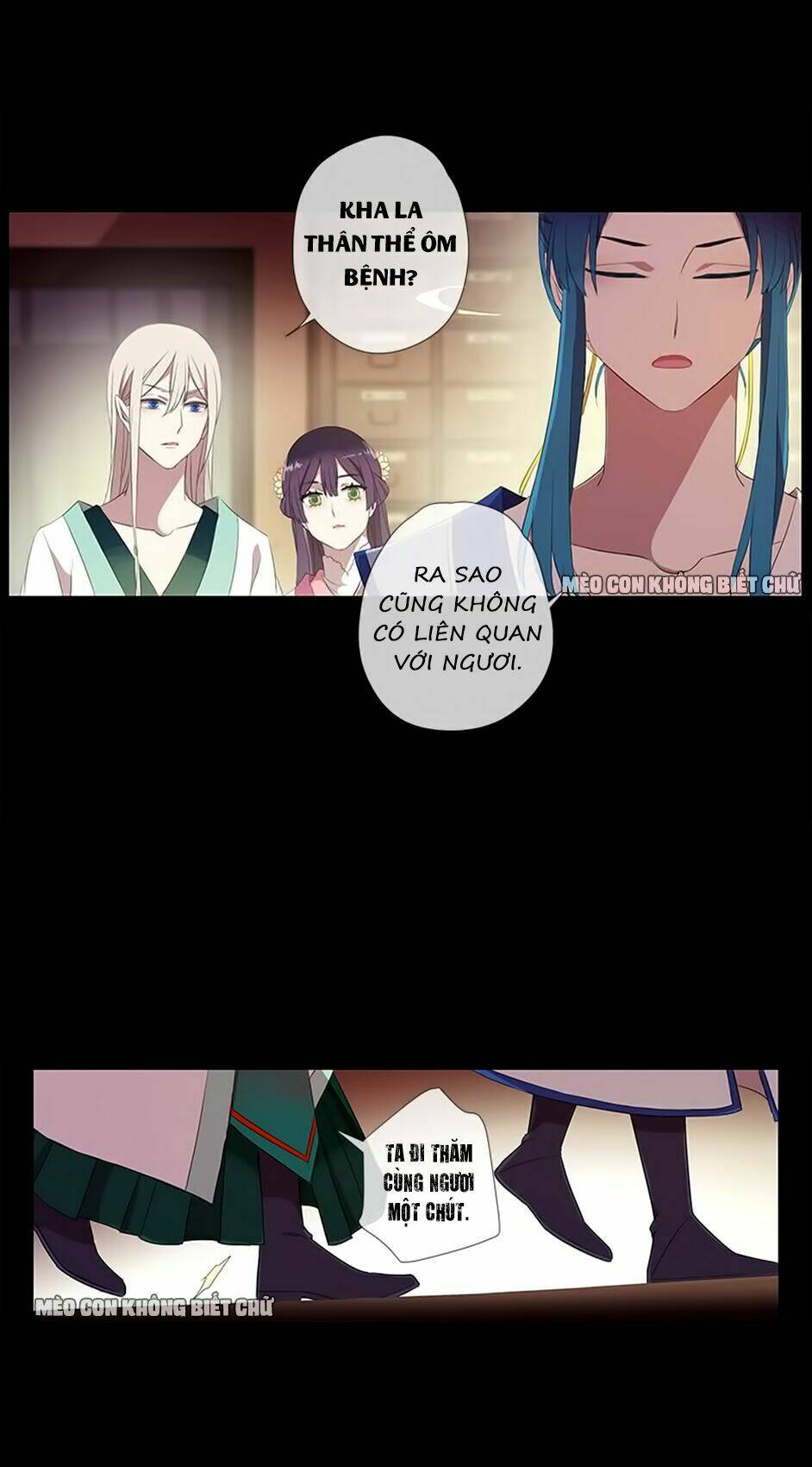 Bách Yêu Dị Văn: Chapter 40