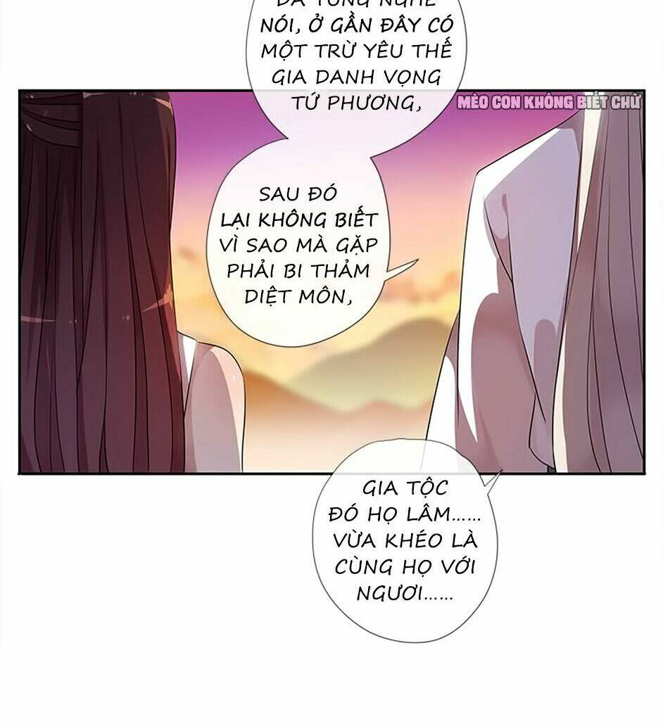 Bách Yêu Dị Văn: Chapter 45