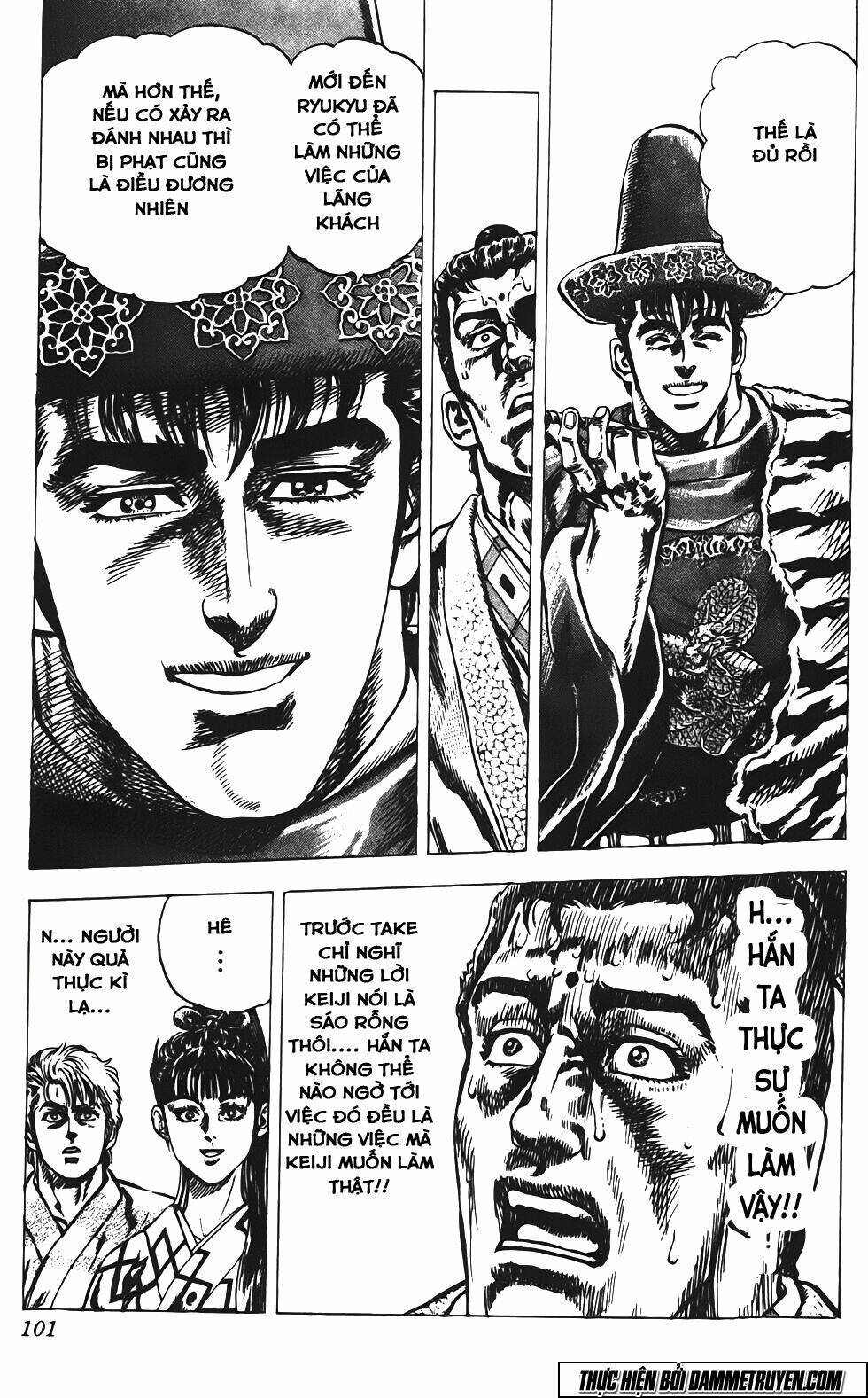 Bắc Đẩu Du Hiệp: Chapter 140