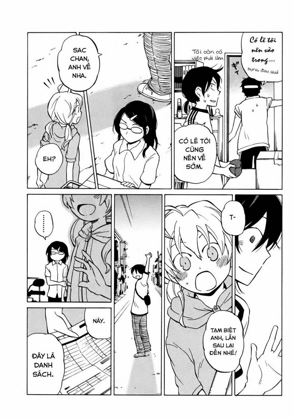 Yuuyake Rocket Pencil: Chapter 7