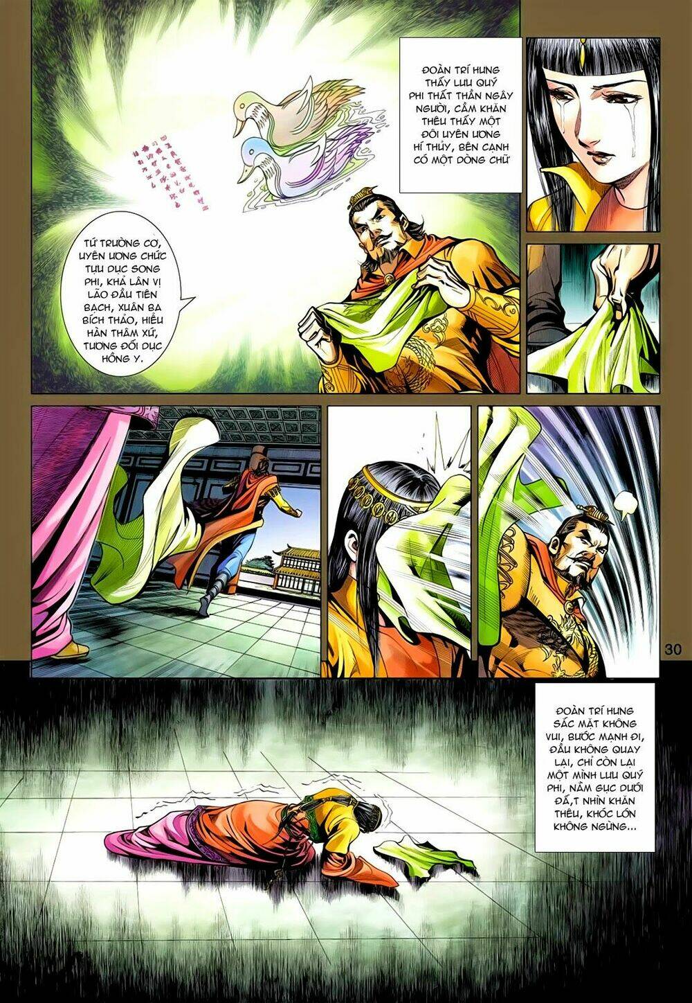 Anh Hùng Xạ Điêu: Chapter 77