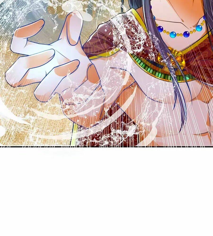 Sủng Hậu Của Vương: Chapter 3