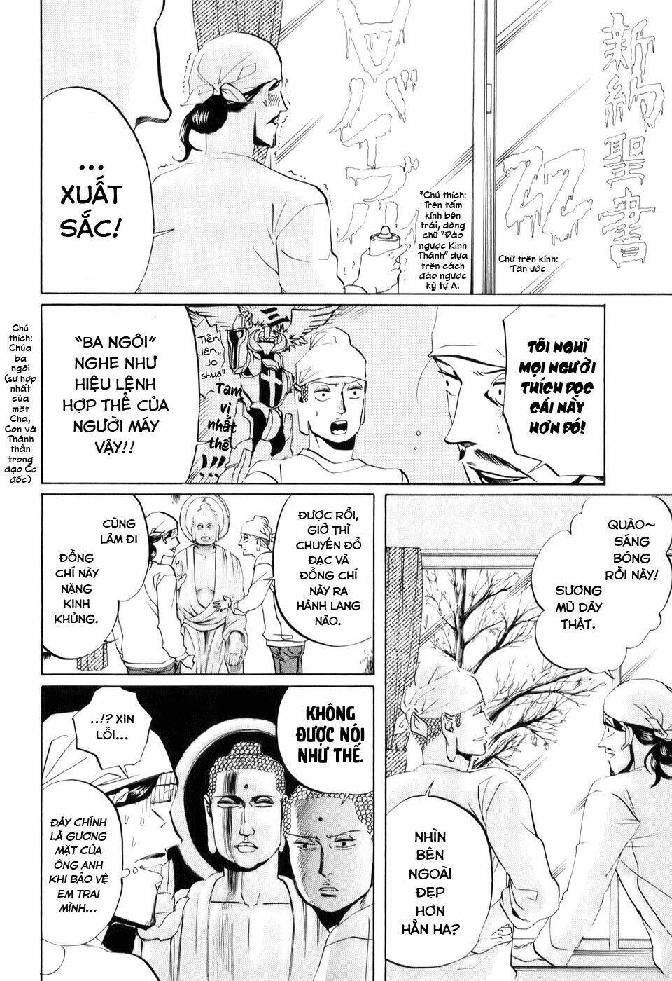 Saint Oniisan: Chapter 21