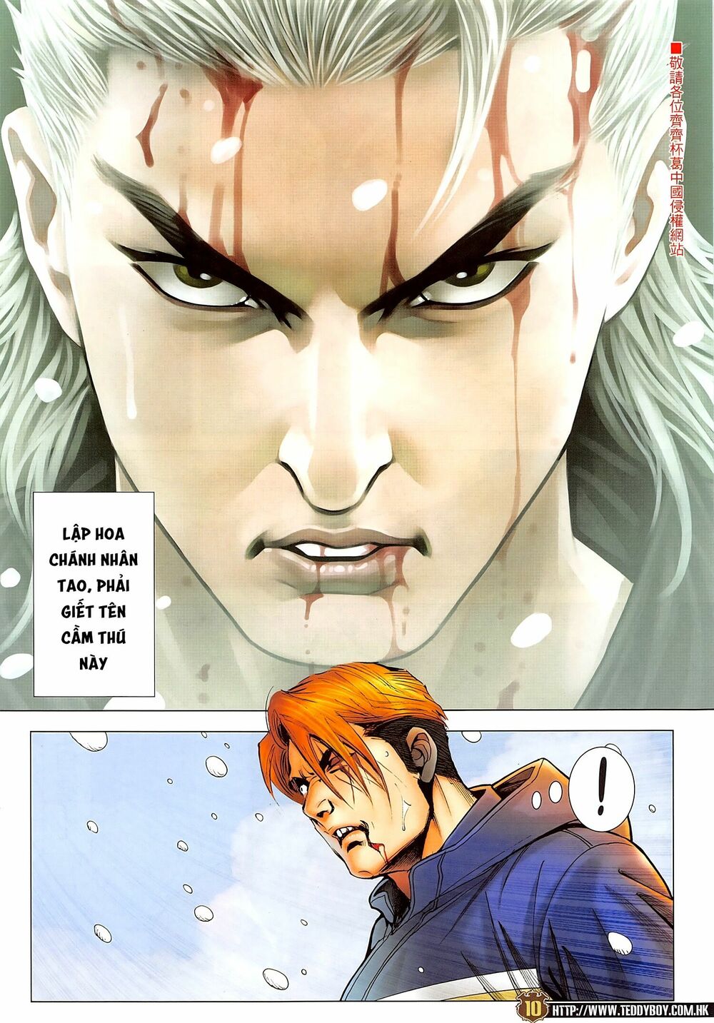 Người Trong Giang Hồ: Chapter 2284: Tuyệt Lộ 2