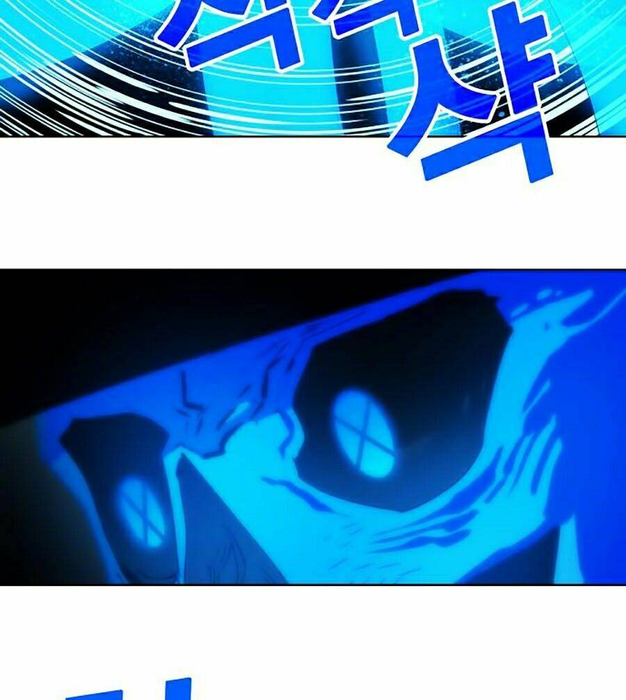 Hard Core Leveling Warrior Ss2: Chapter 73