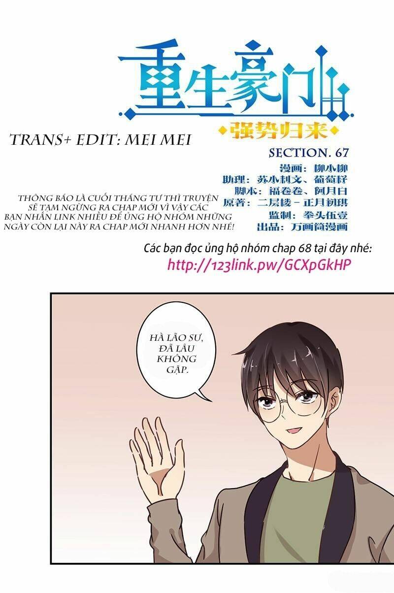 Trọng Sinh Chi Hao Môn Cường Thế Quy Lai: Chapter 67