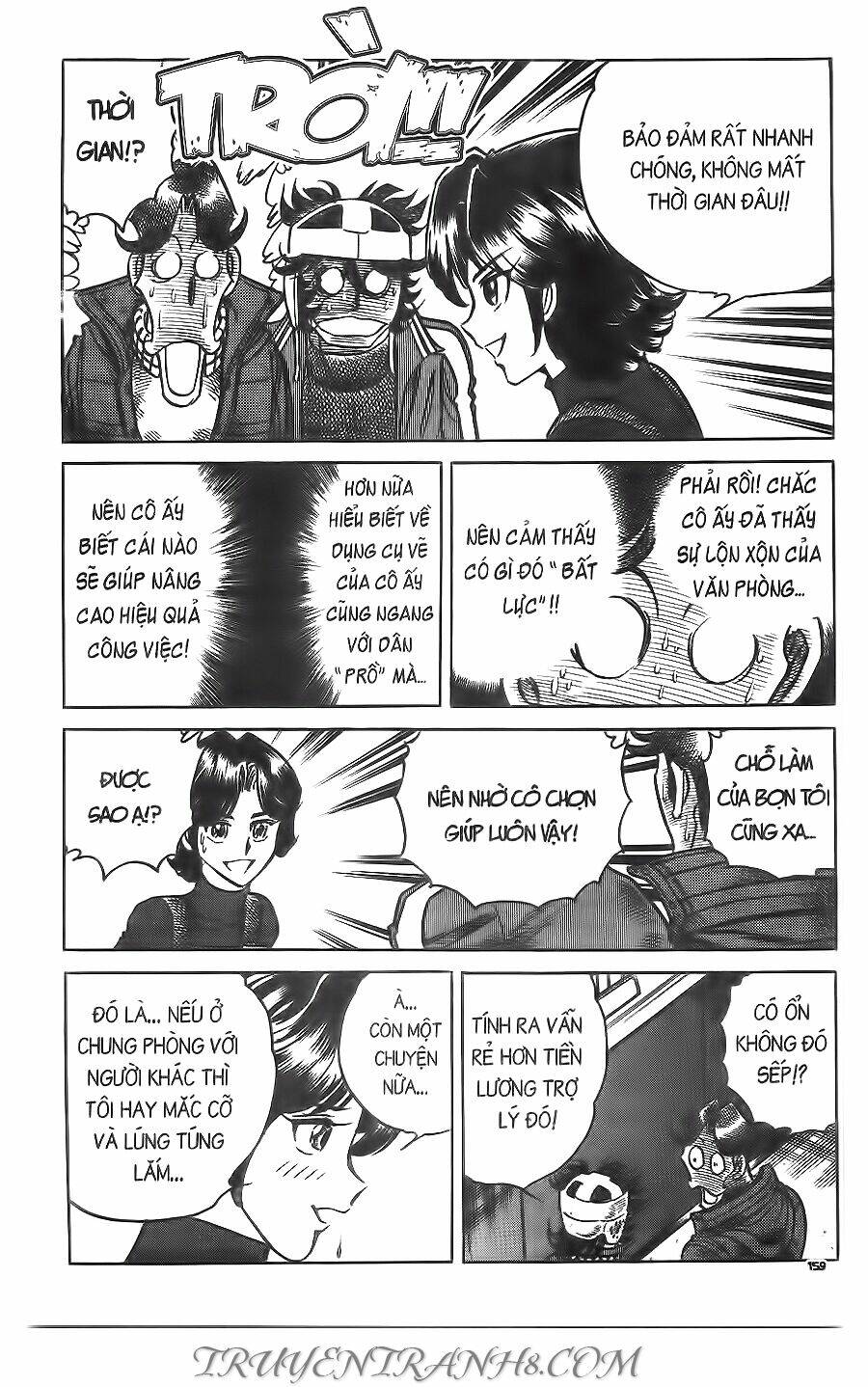 Cây Bút Thần Kỳ: Chapter 44