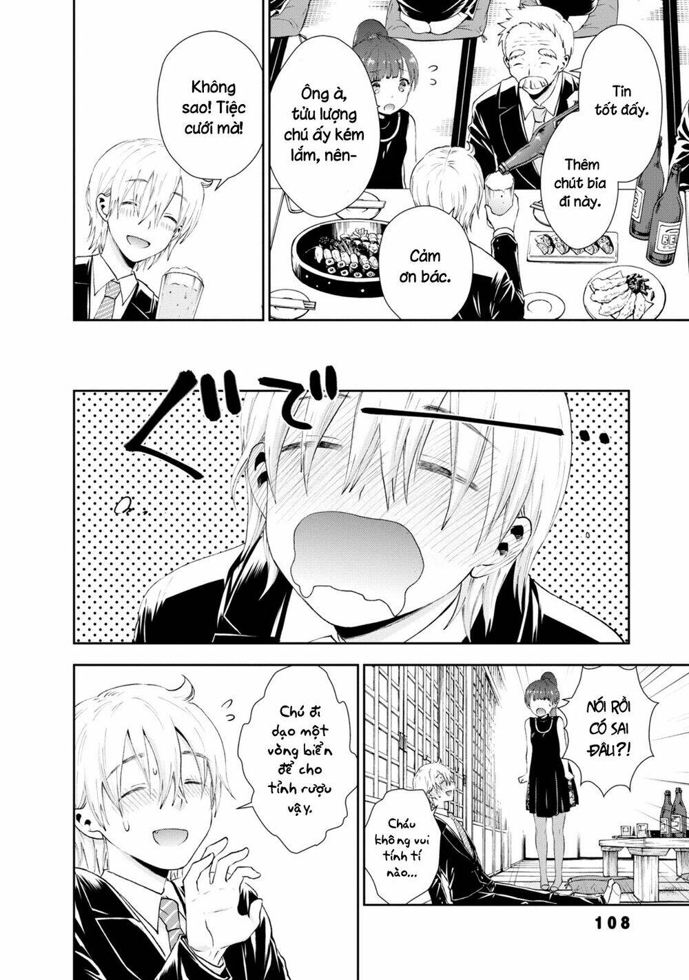 Umisaki Lilac: Chapter 26