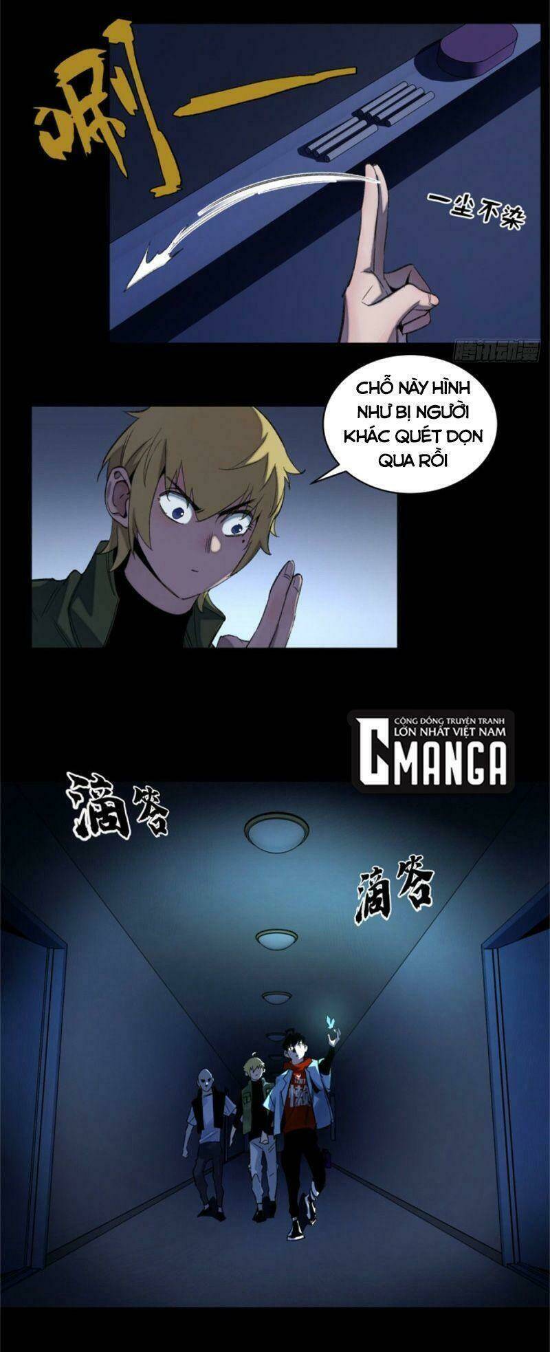 Minh Nhật Chi Kiếp: Chapter 49