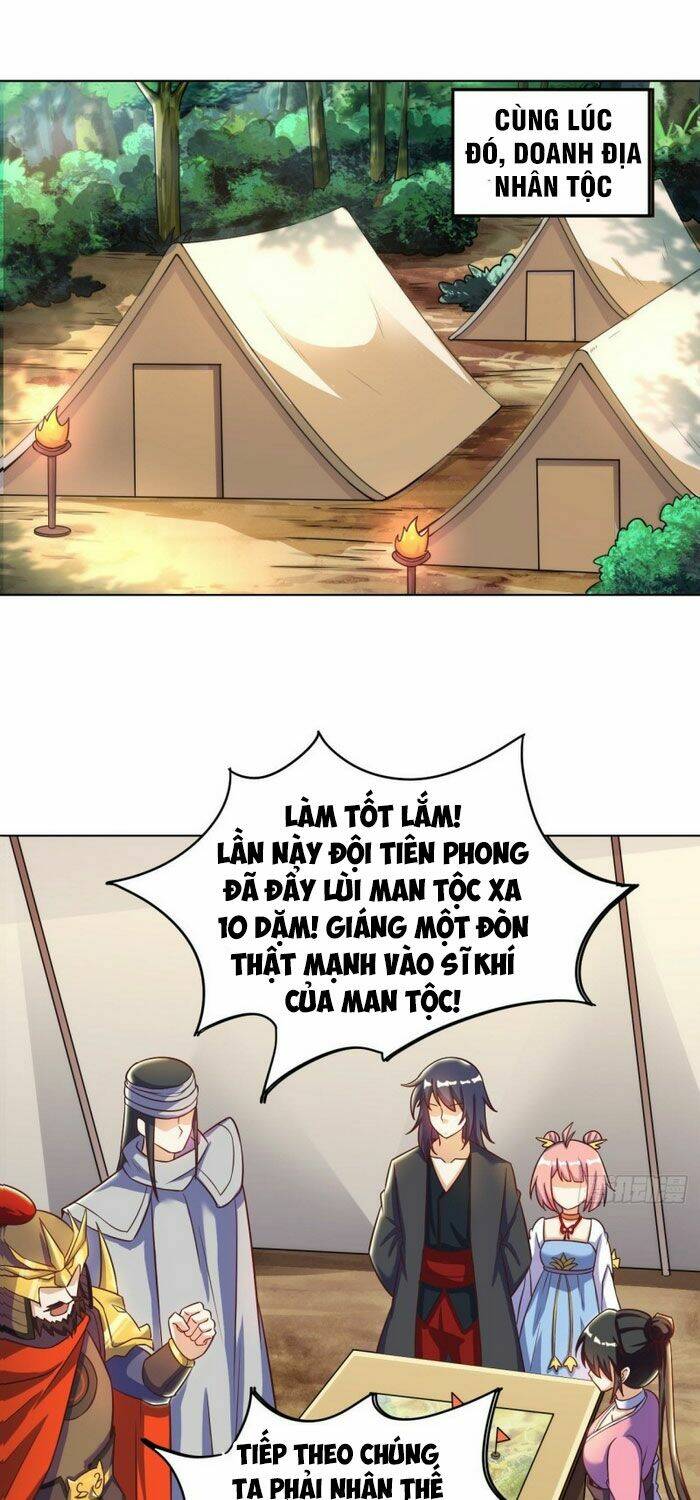 Thần Võ Đế Tôn: Chapter 76