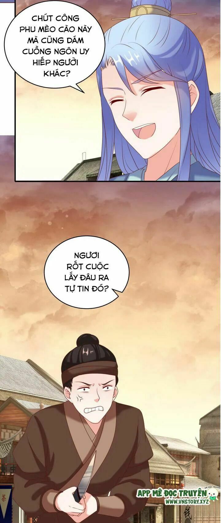 Đô đốc đại nhân sủng thê kí: Chapter 21