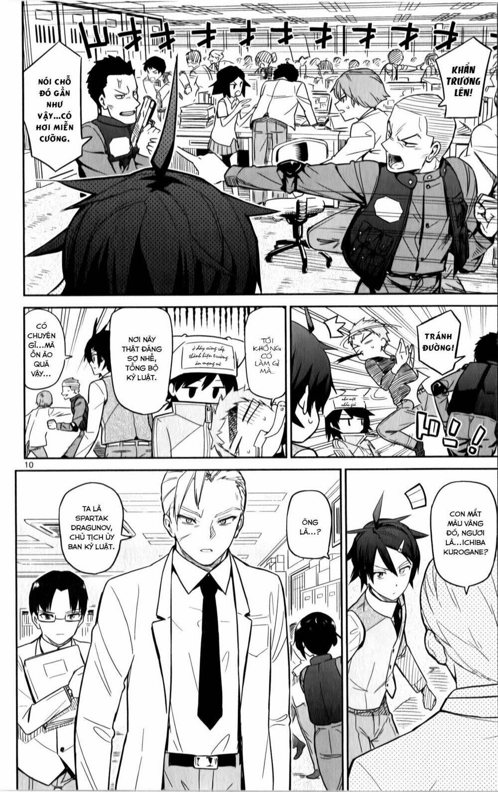 Ichiba Kurogane Wa Kasegitai: Chapter 19