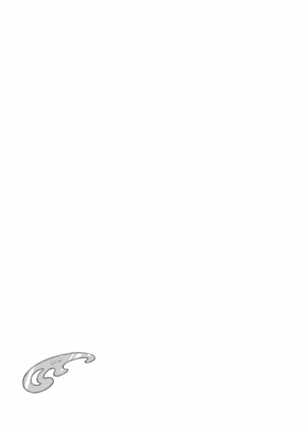 Metamorphose No Engawa: Chapter 32