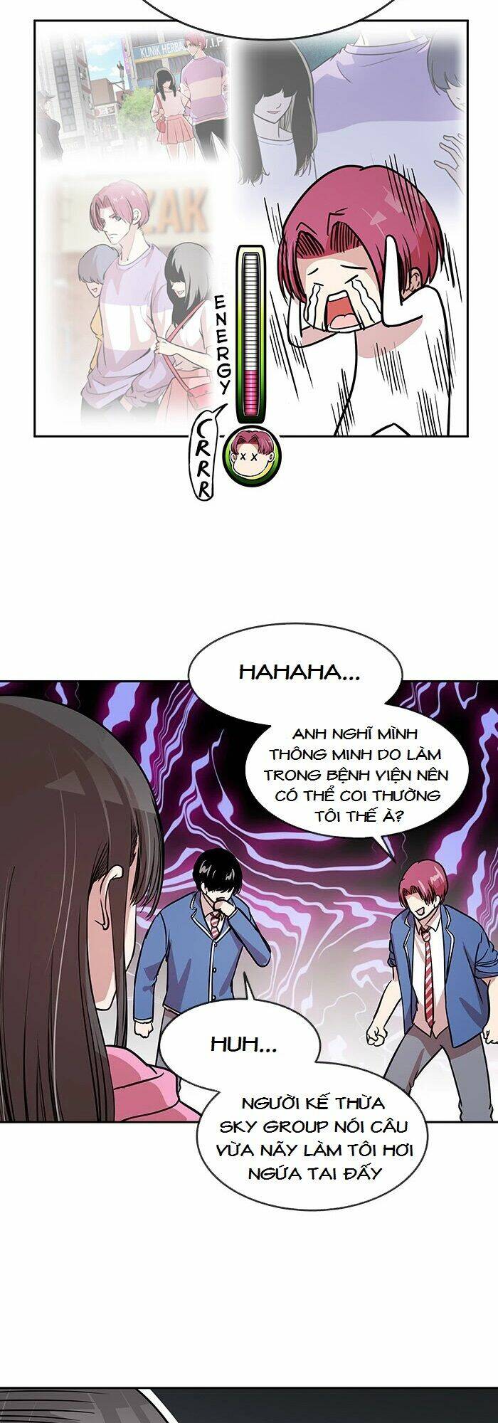 Change (Jinyuan): Chapter 73