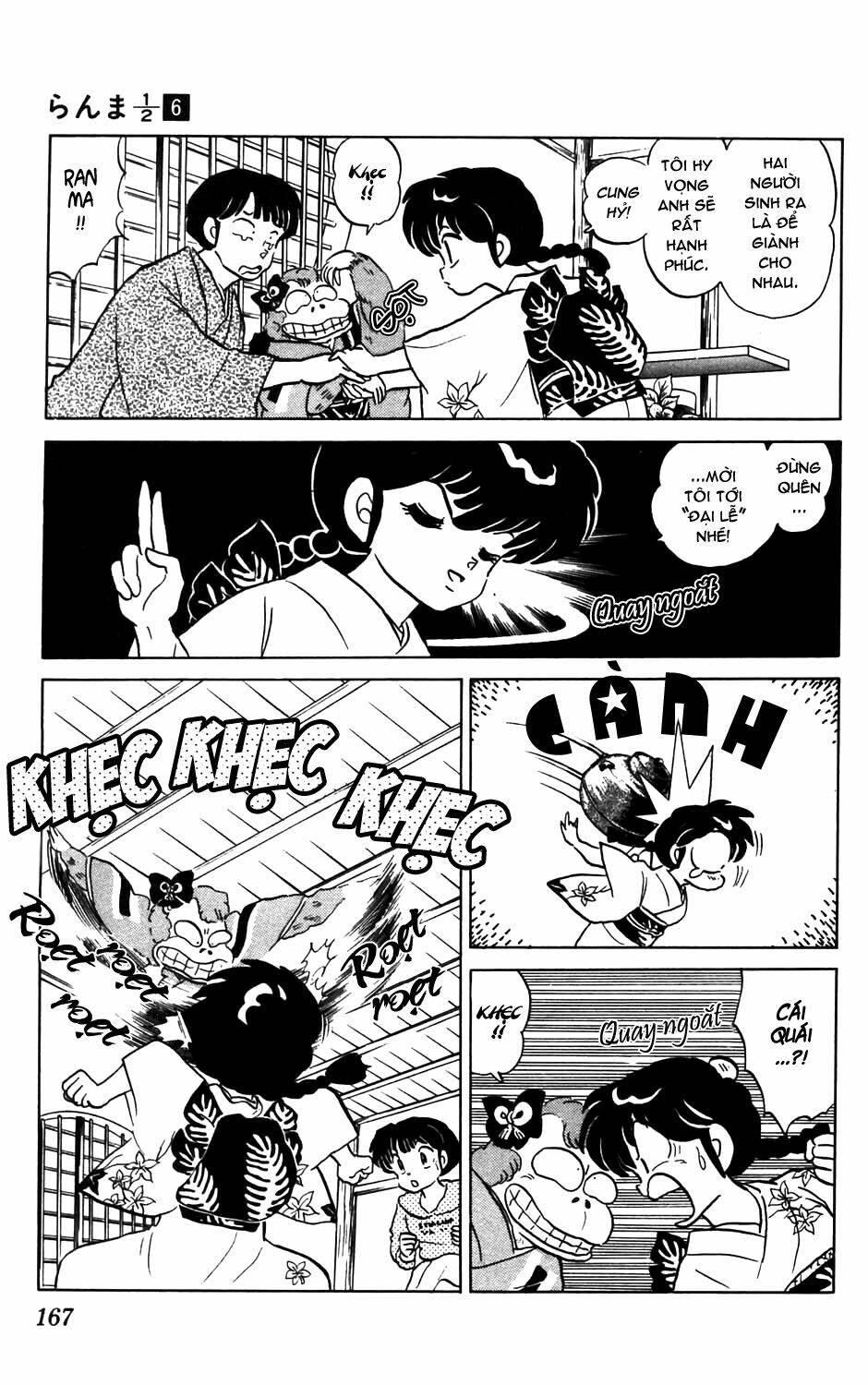 Suối Lời Nguyền: Chapter 58