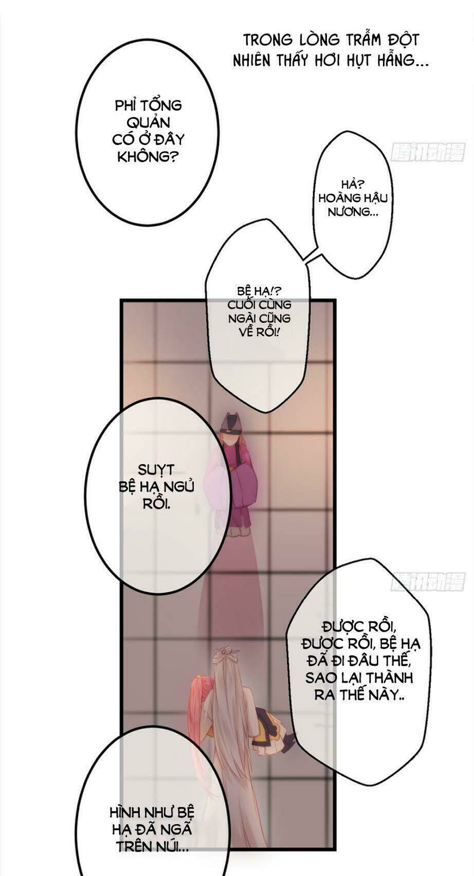 Trẫm Quyết Định Giải Tán Hậu Cung: Chapter 8