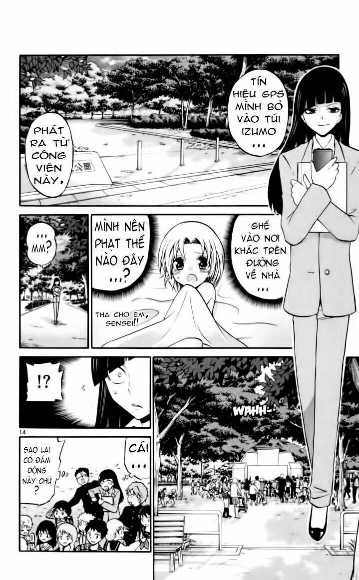 Kunisaki Izumo No Jijou: Chapter 16
