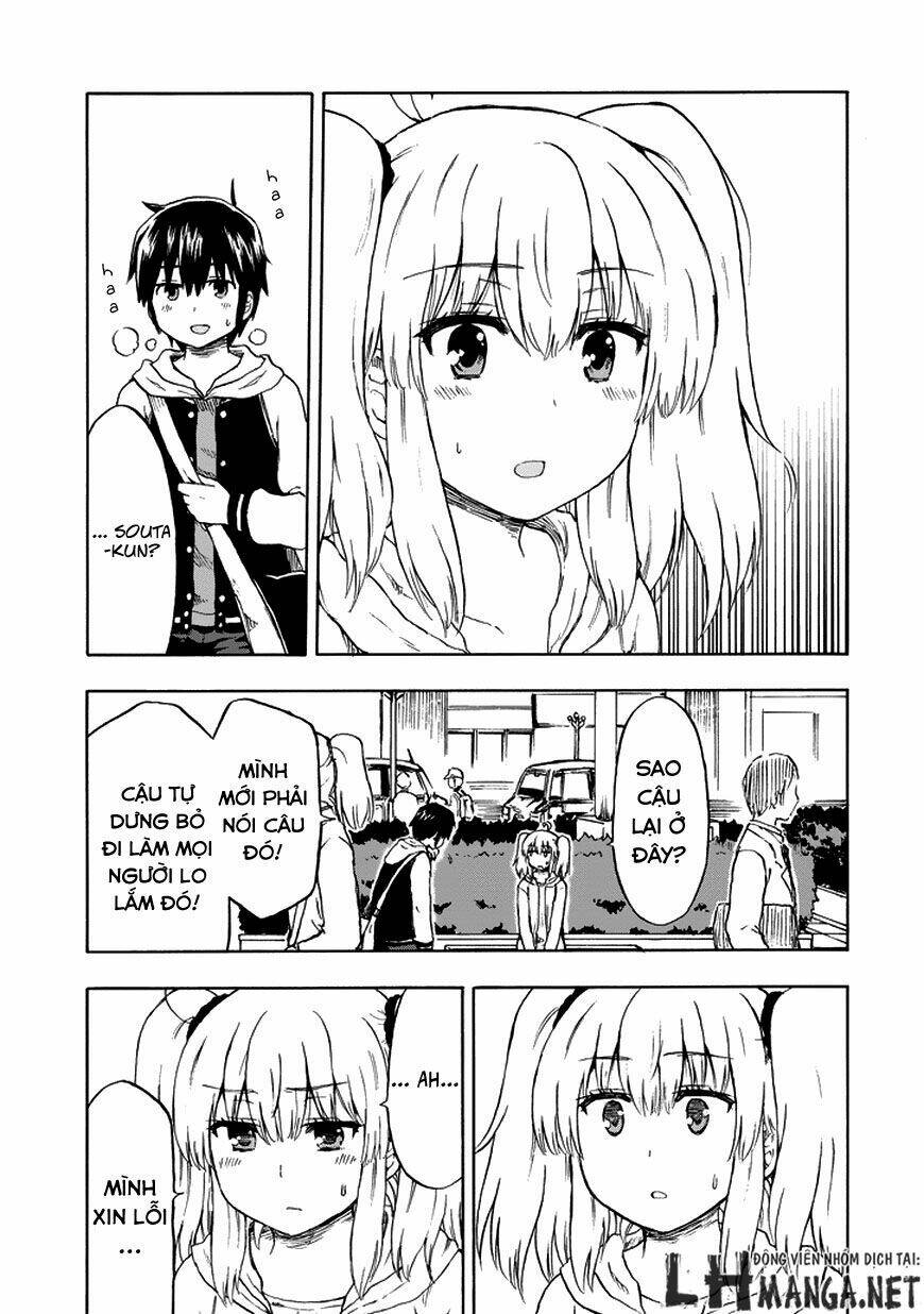 Aizawa-San Zoushoku: Chapter 17