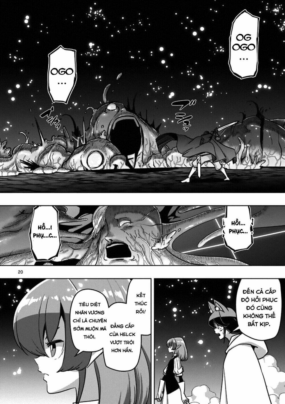 Helck Manga: Chapter 93.2