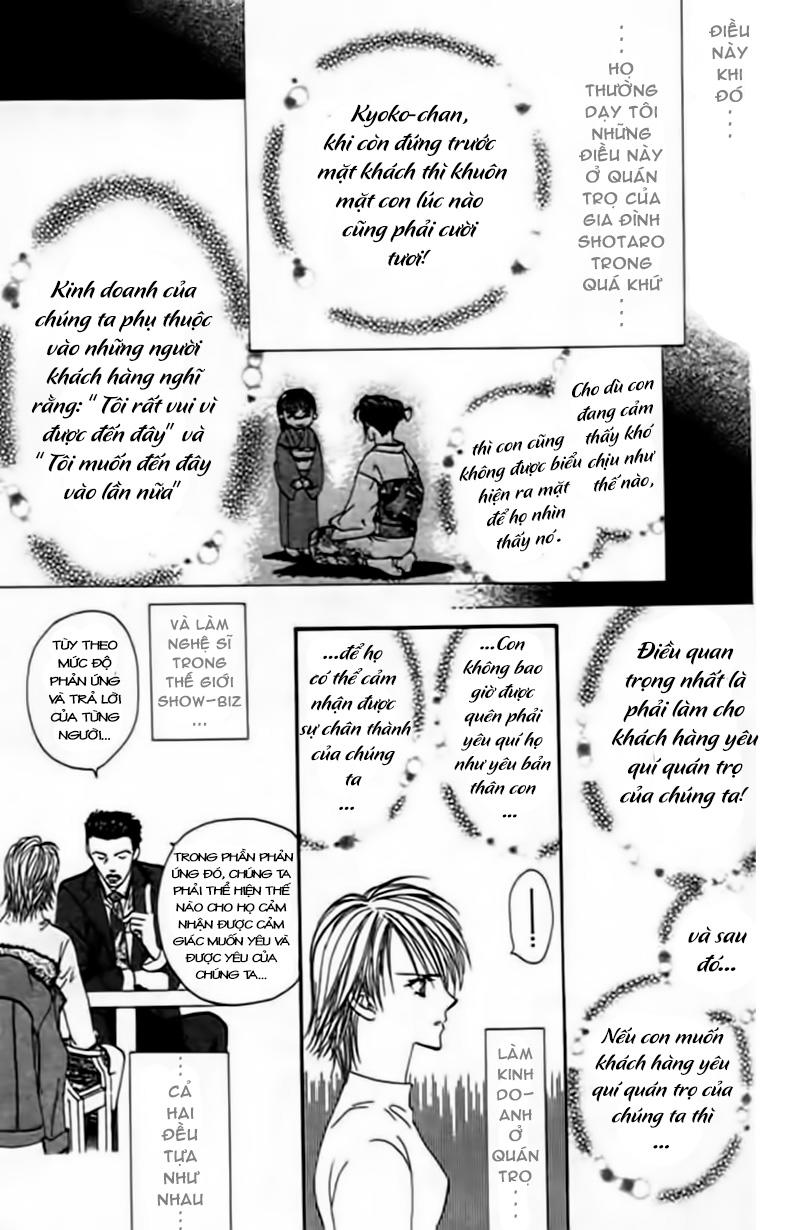 Thách Thức Tuyệt Vời: Chapter 5