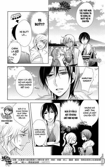 Kami Sama Wa Ikiru No Ga Tsurai: Chapter 11