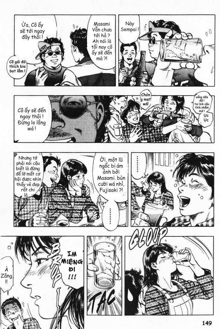 Family Compo: Chapter 41