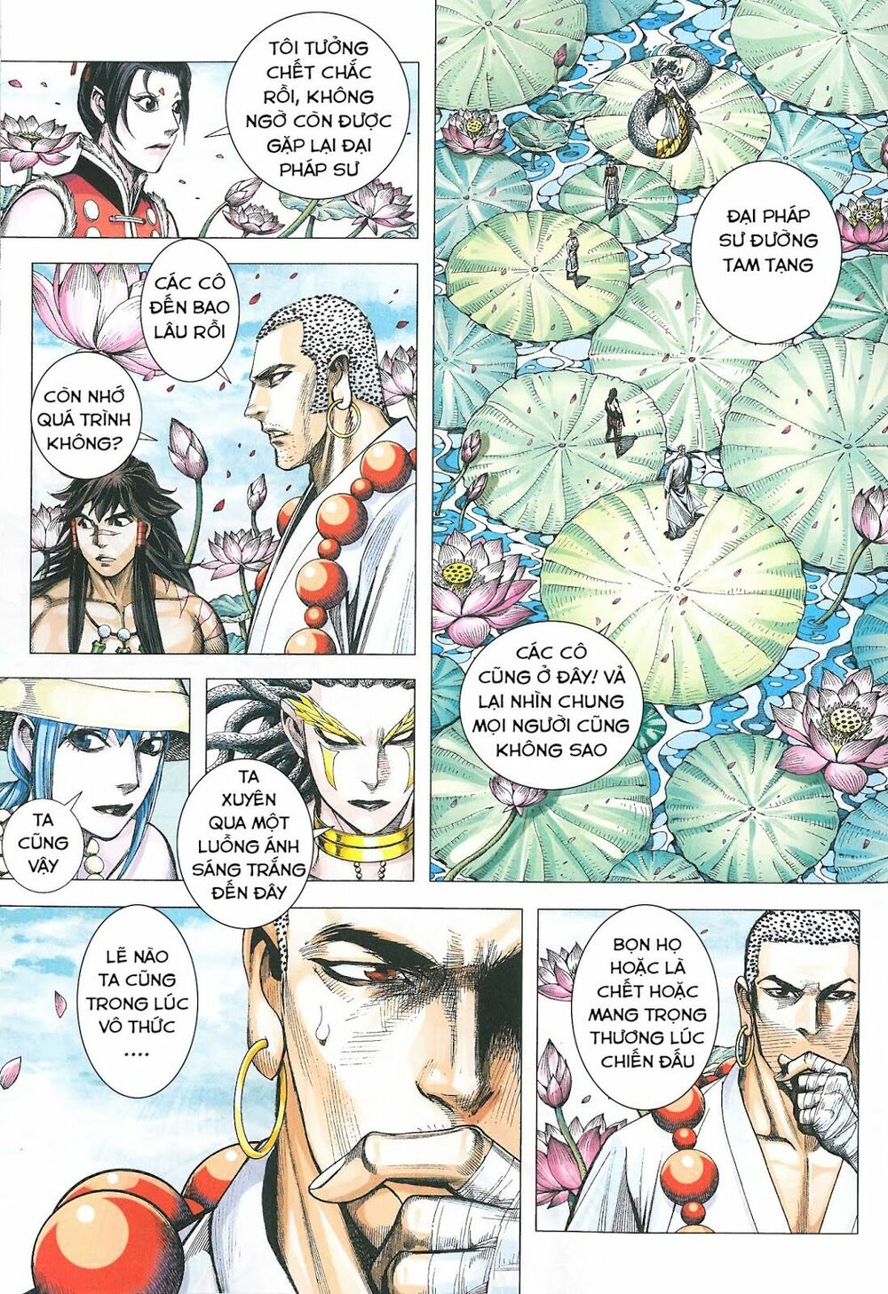 Tây Du: Chapter 177