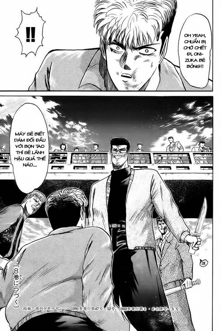 Shonan Junai Gumi: Chapter 62
