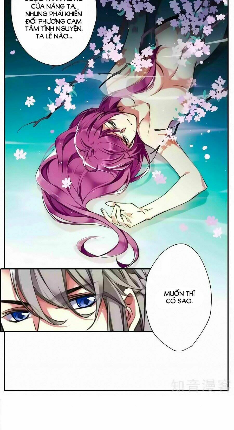 Thượng Quốc Phú Chi Thiên Đống Tuyết: Chapter 2