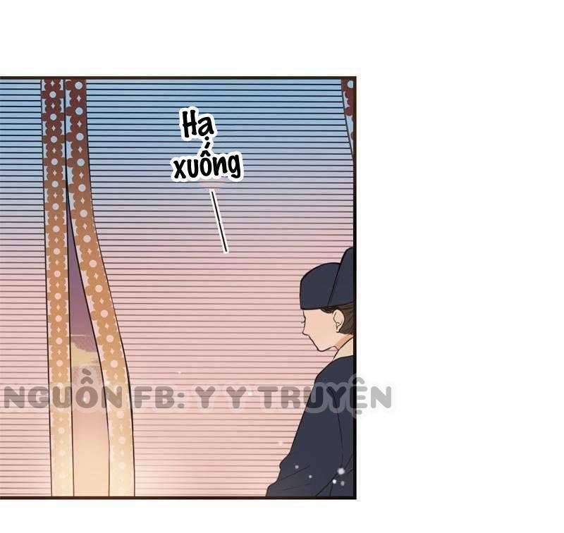 Giáo chủ yêu nghiệt mau nằm xuống: Chapter 27