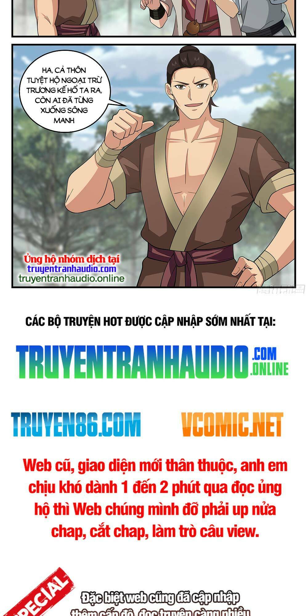 Thần Sủng Lại Cho Ta Bật Hack: Chapter 13