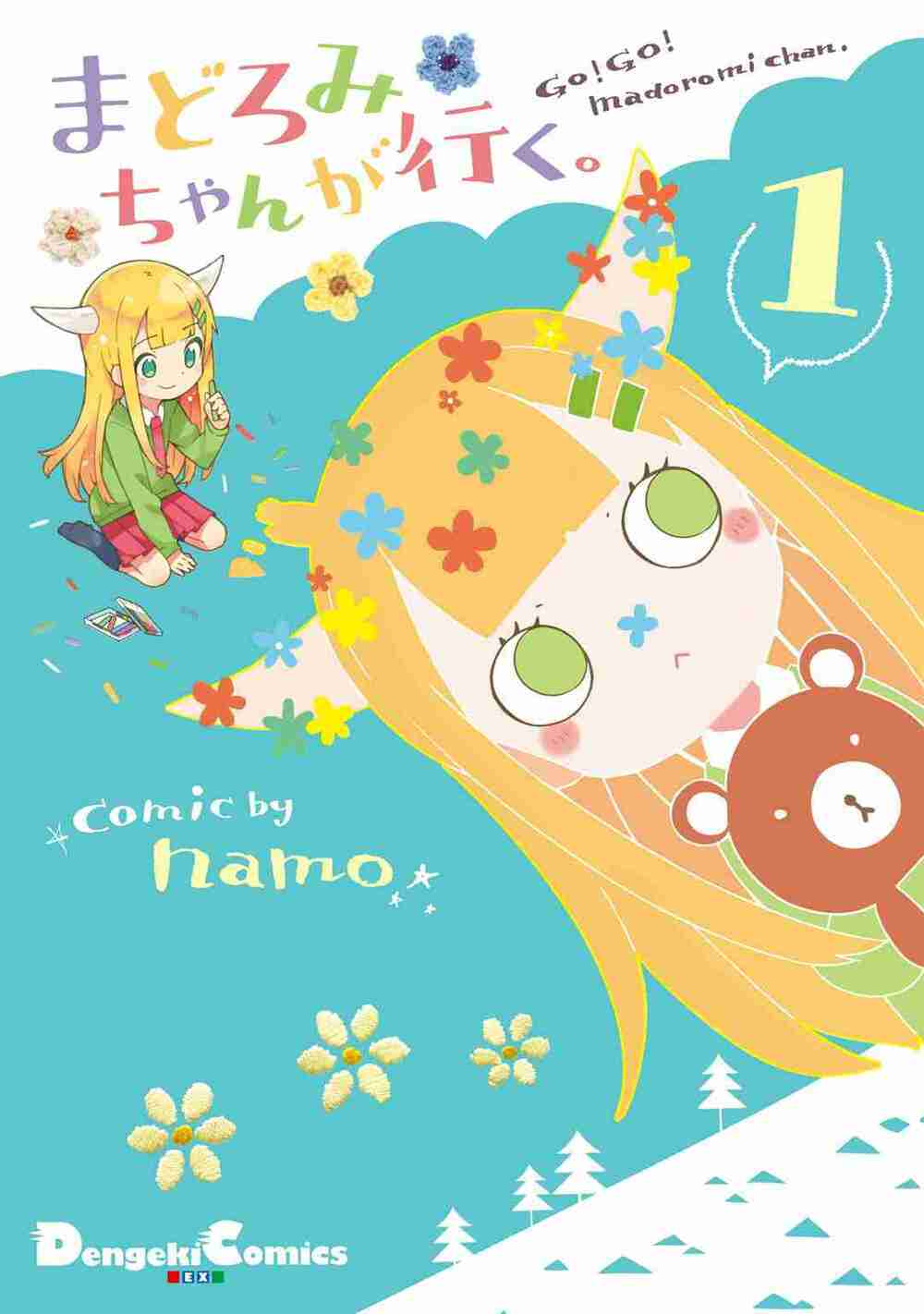 Madoromi-Chan Ga Iku: Chapter 1