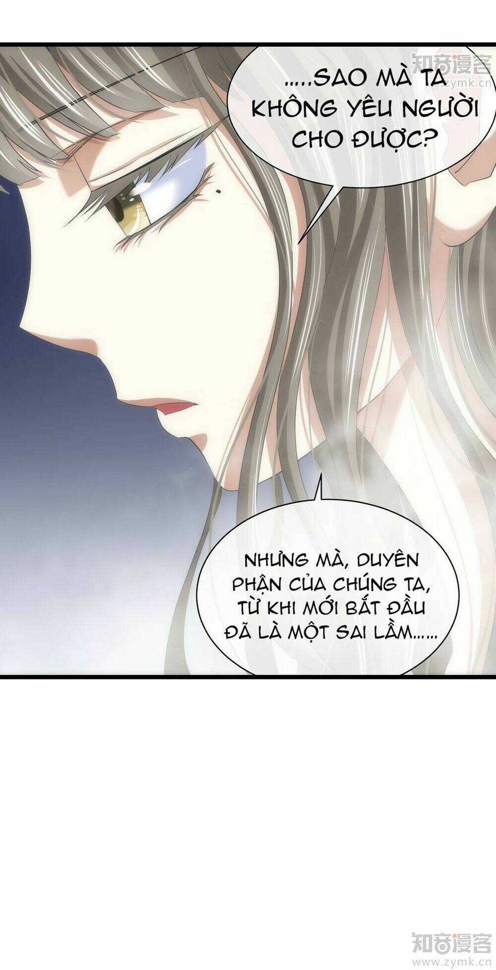 Một Vạn Tư Thế Công Lược Yêu Nam: Chapter 42